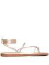 Ancient Greek Sandals String Metallic Leather Sandals In Gold