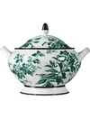 GUCCI HERBARIUM SOUP TUREEN (23CM)