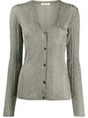 THE ROW RIBBED FINE KNIT CARDIGAN