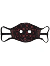 Marine Serre 'air' Mundschutz Mit Logo-print In Black
