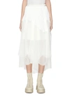 Sacai Wrap Pleated Chiffon Hem Skirt In White