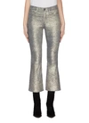 FRAME 'LE CROP' LEATHER FLARED JEANS