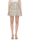 C/MEO COLLECTIVE 'FOR YOUR LOVE' BUTTON TWEED MINI SKIRT