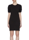 Frame Gathered Short-sleeve Dress In Black