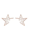 TASAKI 'ABSTRACT STAR' PEARL 18K ROSE GOLD STUD EARRINGS