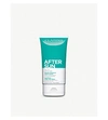 Clarins Soothing After Sun Balm 150ml