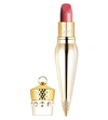 CHRISTIAN LOUBOUTIN CHRISTIAN LOUBOUTIN DELICANODO SILKY SATIN LIP COLOUR,72281086