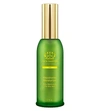 Tata Harper Repairative Moisturiser 50ml