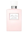 Dior Moisturizing Body Milk 200ml