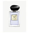 Armani Collezioni Womens Giorgio Armani Figuier Eden Eau De Toilette 100m
