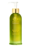 Tata Harper Skincare Revitalizing Body Oil