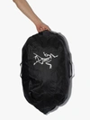 Arc'teryx Carrier Duffle 55 Holdall Bag In Black