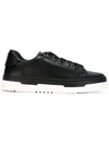 VALENTINO GARAVANI LACE-UP SNEAKERS