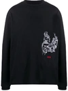 424 Psycho Black Embroidered Cotton Top In Black
