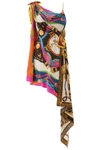 VERSACE VERSACE BAROCCO PRINTED DRAPED DRESS