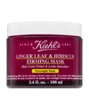 KIEHL'S SINCE 1851 KIEHL'S GINGER LEAF AND HIBISCUS FIRMING OVERNIGHT MASK,15023161