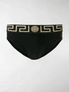 Versace Black Greca Border Swim Briefs In Black