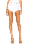 Retroféte X Revolve Tessa Shorts.