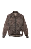 Satisfy Rip Leopard-print Ripstop Running Jacket In Print