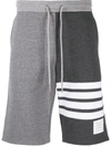 THOM BROWNE 4-BAR STRIPE TONAL TRACK SHORTS