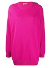 BALENCIAGA PINK OVER-SIZE CASHMERE SWEATER,595116 T4099 SS20