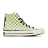 CONVERSE CONVERSE OFF-WHITE AND GREEN HAPPY CAMPER CHUCK 70 HIGH SNEAKERS