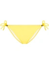 Heidi Klein Embellished Stretch-piquè Low-rise Bikini Briefs In Yellow
