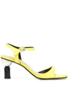 YUUL YIE SORA OPEN-TOE SANDALS