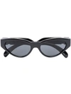 VERSACE MEDUSA CAT-EYE FRAME SUNGLASSES