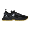 Dolce & Gabbana Dolce And Gabbana Black Stretch Knit Daymaster Sneakers In 8b956 Nero