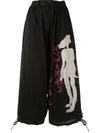 Yohji Yamamoto Hand Drawing Print Cropped Trousers In Black