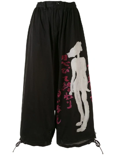 Yohji Yamamoto Hand Drawing Print Cropped Trousers In Black