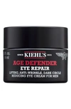 Kiehl's Since 1851 1851 Age Defender Eye Repair 0.5 oz/ 14 ml
