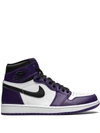 Jordan Air  1 Retro High Og Court Purple 2.0 In White