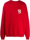 B-USED CHEST LOGO SWEATSHIRT