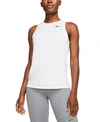 NIKE WOMEN'S DRI-FIT TRAINING TANK TOP