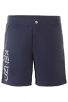 KENZO PARIS LONG SWIM TRUNKS,11376866