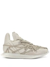 RICK OWENS WEB-STYLE LACE-UP SNEAKERS