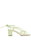 Loeffler Randall Libby Knotted Wrap Block-heel Sands In Green