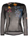 ANNTIAN PARTY NIGHT-PRINT SILK BLOUSE