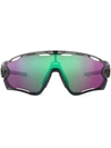 Oakley Mask Effect Sunglasses In Grey