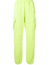OFF-WHITE POCKET-DETAIL ELASTICATED TRACK trousers
