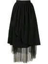 ANDREA BOGOSIAN RALPH COUTURE TULLE SKIRT