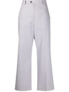 MAISON MARGIELA CROPPED STRAIGHT TROUSERS