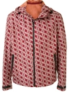 BALLY PATTERNED HOODED JACKET