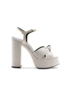 SAINT LAURENT BIANCA 85 NODE SANDAL,11365458