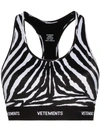 VETEMENTS ZEBRA-PRINT SPORTS BRA