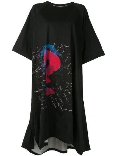 Yohji Yamamoto 问号印花t恤式连衣裙 In Black