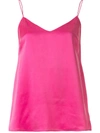 REBECCA VALLANCE 'SOPHIA' CAMISOLE-TOP