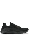 Apl Athletic Propulsion Labs Techloom Bliss Running Sneakers Black/black In Black